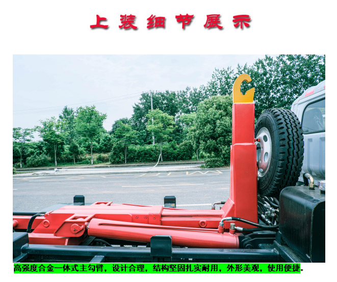 /202308/1692692047_a509028acef57454d38a.png