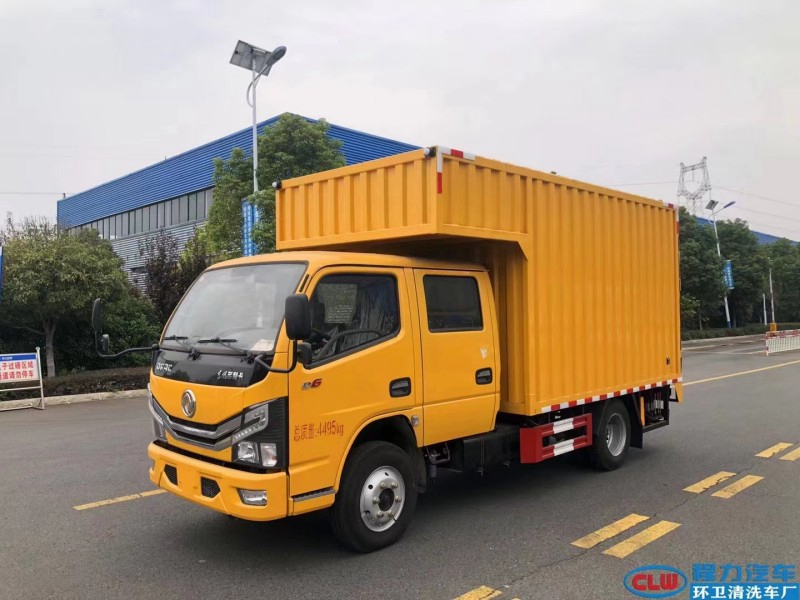东风多利卡双排座工具车