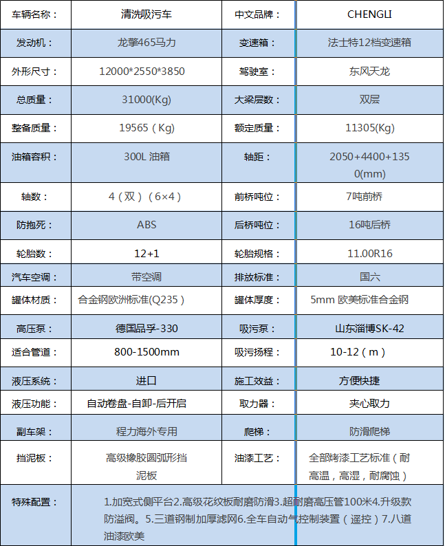 /202308/1692771416_d645c9820f1b13fc4cf2.png